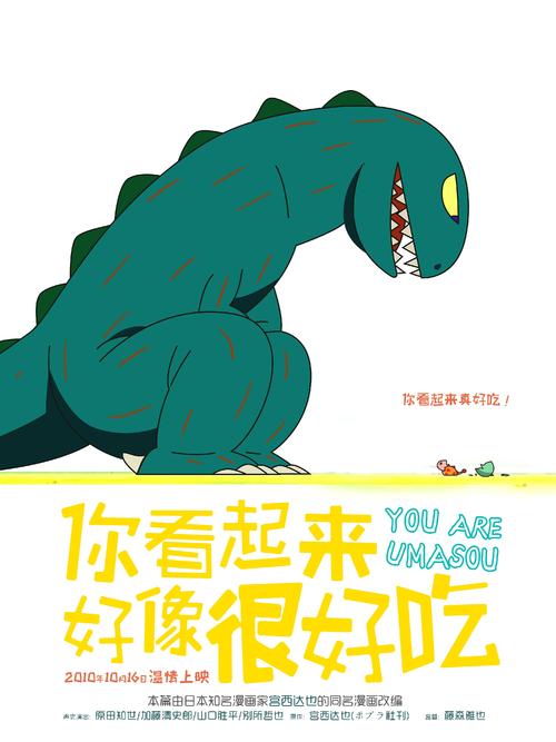 达姆施塔特应用技术大学学位证