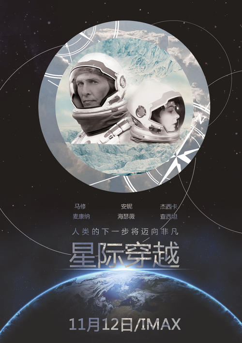 成品油仓储经营批准/证书做假的